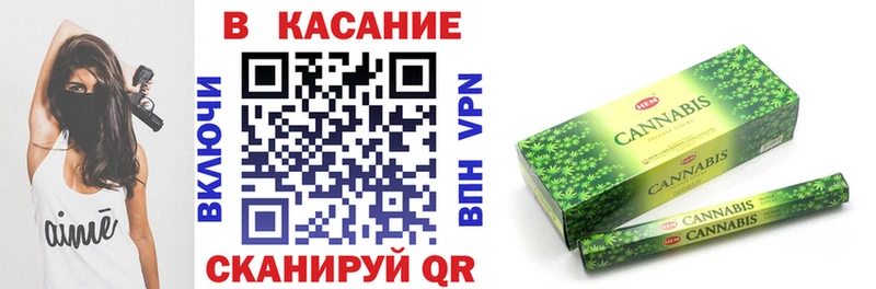 Названия наркотиков Кыштым ГАШ  Галлюциногенные грибы  КЕТАМИН  Alpha-PVP  Канабис  Кокаин  МЕФ 