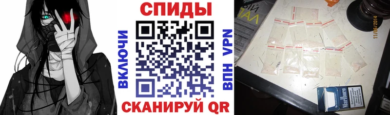kraken маркетплейс  Кыштым  Амфетамин 97%  где купить наркоту 
