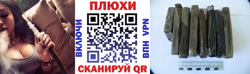 ГАШ Premium  Кыштым 