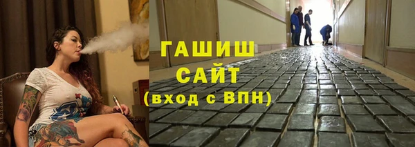 кокаин VHQ Надым