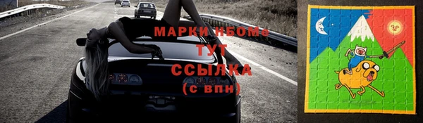 сатива Нея