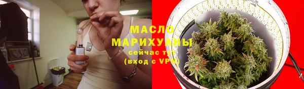 кокаин VHQ Надым