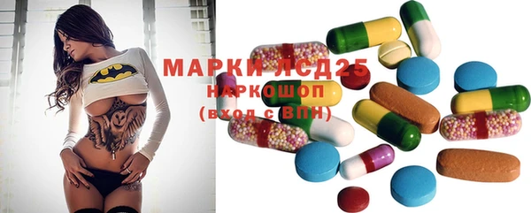 прущая мука Нефтекумск
