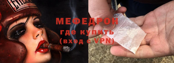 MDMA Premium VHQ Наволоки