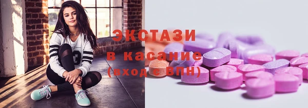 кокаин VHQ Надым