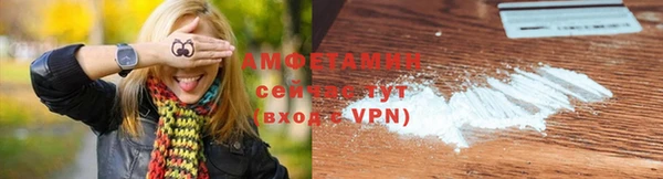 прущая мука Нефтекумск