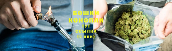 прущая мука Нефтекумск