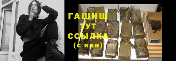 скорость mdpv Нефтегорск