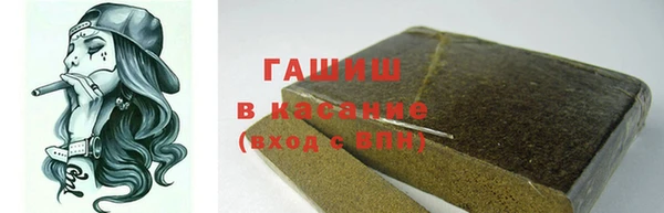 Альфа ПВП Заволжье