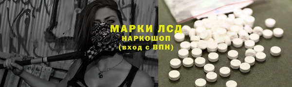 скорость mdpv Нефтегорск