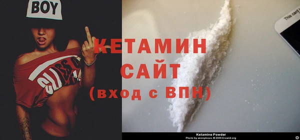 mdpv Горно-Алтайск