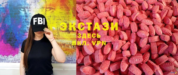 прущая мука Нефтекумск