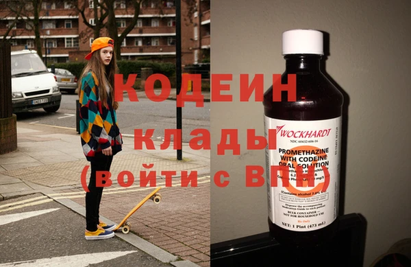 прущая мука Нефтекумск