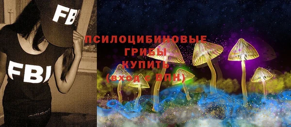 скорость mdpv Нефтегорск