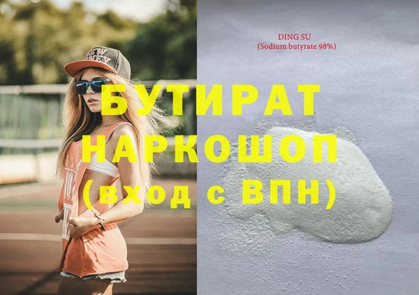 MDMA Premium VHQ Наволоки