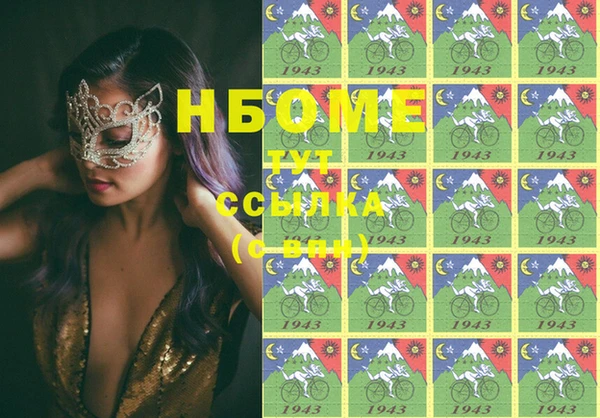 MDMA Premium VHQ Наволоки
