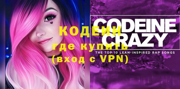 прущая мука Нефтекумск