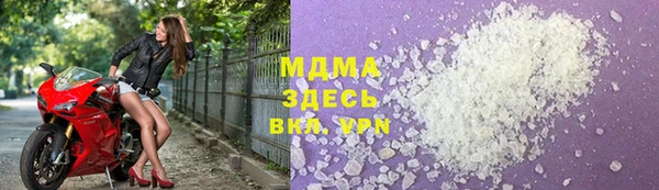 марки lsd Зеленодольск