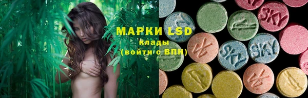 скорость mdpv Нефтегорск
