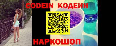 бошки Ирбит