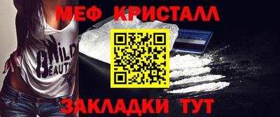 бошки Ирбит