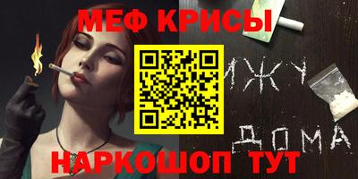 ALPHA-PVP Изобильный