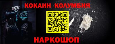 ALPHA-PVP Изобильный