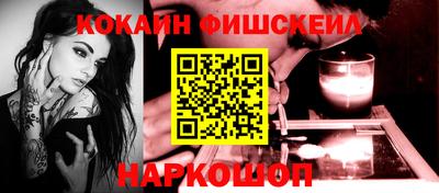 ГАЛЛЮЦИНОГЕННЫЕ ГРИБЫ Ипатово
