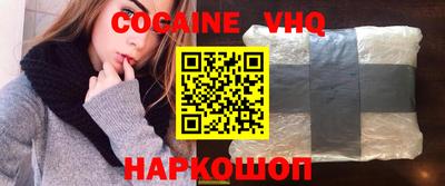 ГАЛЛЮЦИНОГЕННЫЕ ГРИБЫ Ипатово