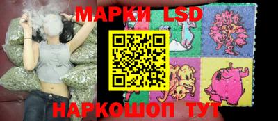 ГАЛЛЮЦИНОГЕННЫЕ ГРИБЫ Ипатово