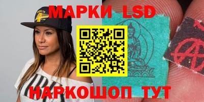 ГАЛЛЮЦИНОГЕННЫЕ ГРИБЫ Ипатово