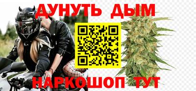 ГАЛЛЮЦИНОГЕННЫЕ ГРИБЫ Ипатово