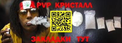 бошки Ирбит