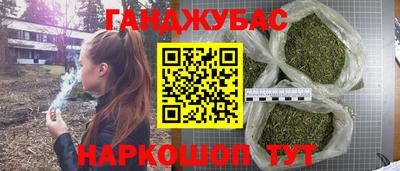 ALPHA-PVP Изобильный