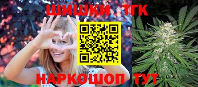 бошки Ирбит