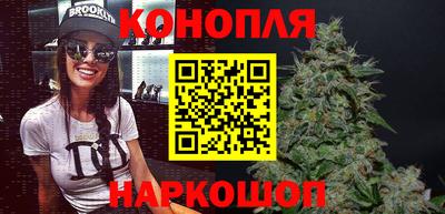 бошки Ирбит