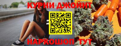 ALPHA-PVP Изобильный