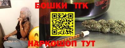ГАЛЛЮЦИНОГЕННЫЕ ГРИБЫ Ипатово