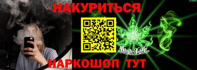 ALPHA-PVP Изобильный