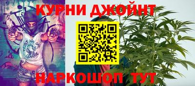 бошки Ирбит