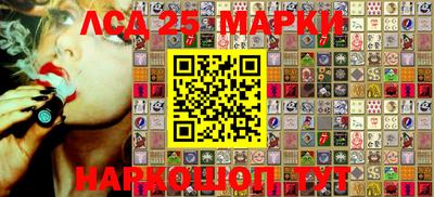ALPHA-PVP Изобильный