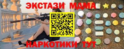 бошки Ирбит