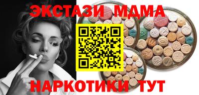 бошки Ирбит