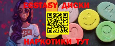ALPHA-PVP Изобильный
