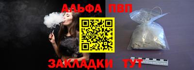 бошки Ирбит