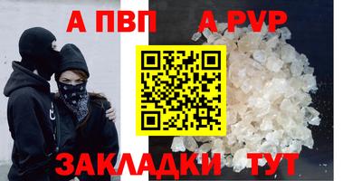 бошки Ирбит