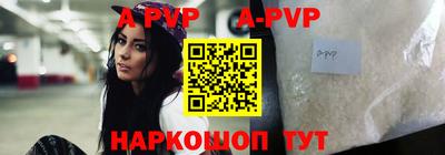 амф Кимры