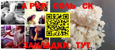 ГАЛЛЮЦИНОГЕННЫЕ ГРИБЫ Ипатово