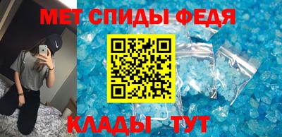бошки Ирбит