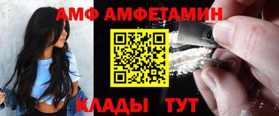 ГАЛЛЮЦИНОГЕННЫЕ ГРИБЫ Ипатово